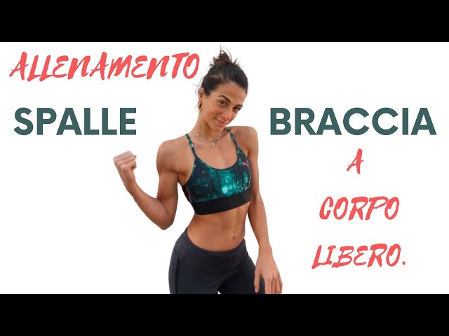 BRACCIA TONICHE E SCOLPITE A CASA: ALLENAMENTO A CORPO LIBERO | Silvia Fascians