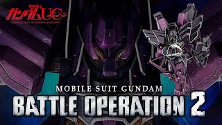Gundam Battle Operation 2 โรเซ่นซูลูพร้อมถวายและปกป้องหลังให้แก่ผู้การ [Rozen Zulu]