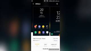 ###how to add black theme in samsung j5 prime screenshot 2