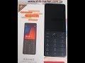 Xiaomi Youpin Qin1s (AI Feature Phone ) - кнопочный телефон с 4g. Часть 1