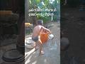ക്രിസ്മസ് അവധി#funnyshorts #shortsfeed #zain Mon TP