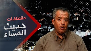 أحمد هزاع: الحوثيون غير مرغوبين في إب وليس لهم حاضنة شعبية فيها