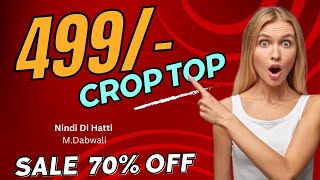 BEST Quality 😍 Top For Girls | Nindi Di Hatti | Mandi Dabwali #garments  #mandidabwali #bestquality screenshot 2