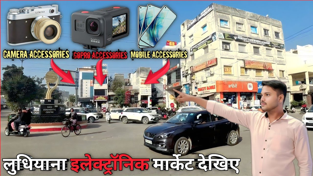 Ludhiana Electronic Market & Clock Tower Vlog | Cheapest Electronics Market in Punjab