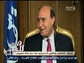 #هنا_العاصمة مميش اختارنا شهادات الإستثمار