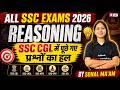 SSC Exams 2026 Reasoning | Most Expected Questions Reasoning for SSC Exams | Reasoning by Sonal Mam