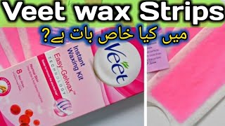 Best Hair Removal Wax Strips? Cheap & Affordable How To Use Veet wax strips demo, price full Review