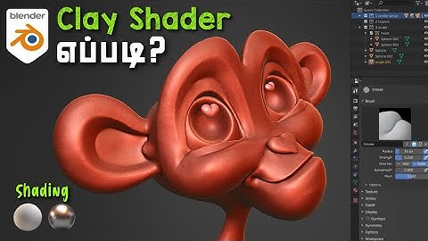 Blender Clay shader tutorial | blender 2.9