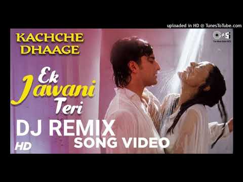 Ek Jawani Teri Dj Remix  Song DJ YASH DADA MAURANIPUR  DJ Nilesh Raj Baruasagar Jhansi 2021