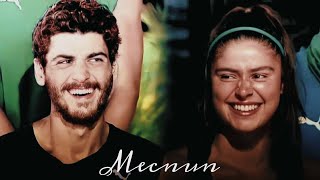 Ayşe & Poyraz Mecnun Ayraz