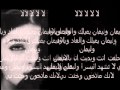 مكتوب مكتوب غناء بنيان البذالي Flv 