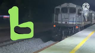 CBBC Fanmade Ident II