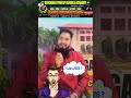 🎁🎖️4th Jan.🤔 Akhir Aisa kya h bhai 4th Jan. ko ?? Manish Sir | English | NDA | CDS | BPDA |