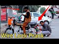 Bike Wire Lock Prank | Prank In Pakistan | Jugnoo Pranks