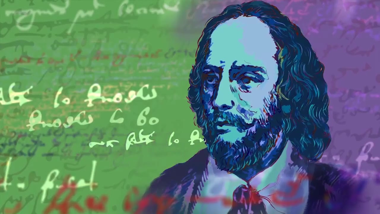 IQ Condos By The Remington Group