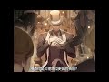 《隐藏实力享受宁静的女仆生活》第1至39集英雄安德特。一位伟大的剑客，以牺牲自己结束了这场伟大的战争。一位罕见的英雄……但他实际上是一个女扮男装，假扮成她已故的弟弟。那是我。#西西漫解