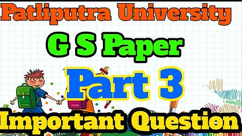 ppu part 3 gs guess paper 2022|ppu part 3 general studies paper|ppu part 3 gs paper|ppu part 3 2021|