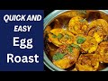 Egg roast recipe in tamil  egg fry in tamil     