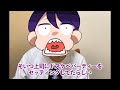 人はなぜタバコを吸うのか【電子シーシャ】