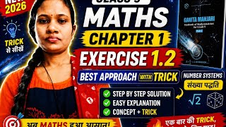 Class 9th chapter 1 exercise set 1.2 questions 1 to 2 complete solution 