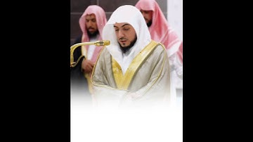 Surah Al-Qadr🎙️Sheikh Waleed Al-Shamsan.#سورة_القدر #وليد_الشمسان #القرآن_الكريم #foryou #viralvideo