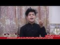 احب امي التصليلك / المنشد علي العبودي / الانتاج لهفة شاعر