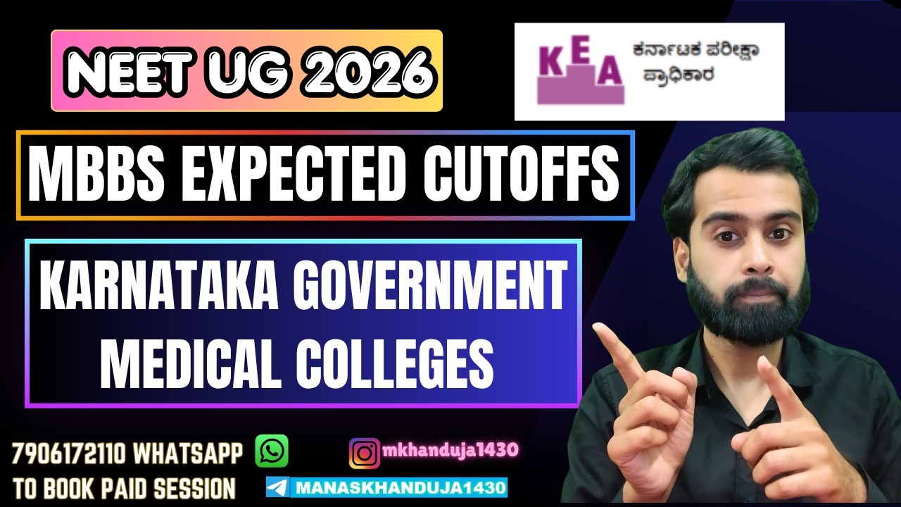 KARNATAKA GOVERNMENT MEDICAL COLLEGES MBBS EXPECTED CUTOFFS ALL ...