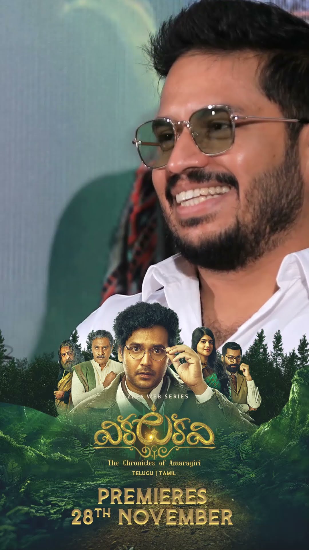Vikkatakavi Pre Release Event Highlights | A ZEE5 Original | Megha Akash | Naresh Agastya | 28th Nov