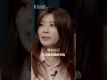 用系統視角，看自己所處的角色