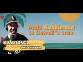 Producer&#39;s Enthralled Reaction to Iam Tongi&#39;s &#39;Mele Kalikimaka&#39; - Official Lyric Video!