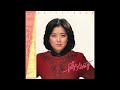 「Fly Away」石川優子