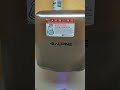 Alpine Hemlock Hand Dryer at La Gloria Market, Bellingham, WA