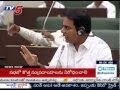 Show Your Dadagiri in Mahbubnagar: KTR to Aruna in T Assembly