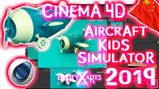 TUTORIAL CINEMA 4D C4D MODELLING 3D FULL HD AIRCRAFT PLANE KIDS SIMULATOR by LIFE STUDIO..2019 CHINA