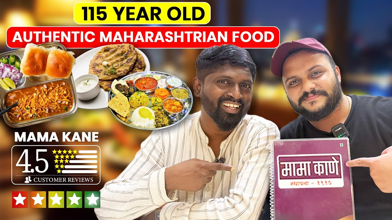 Authentic Maharashtrian Food in Dadar | Mama Kane | Mumbai | Storya