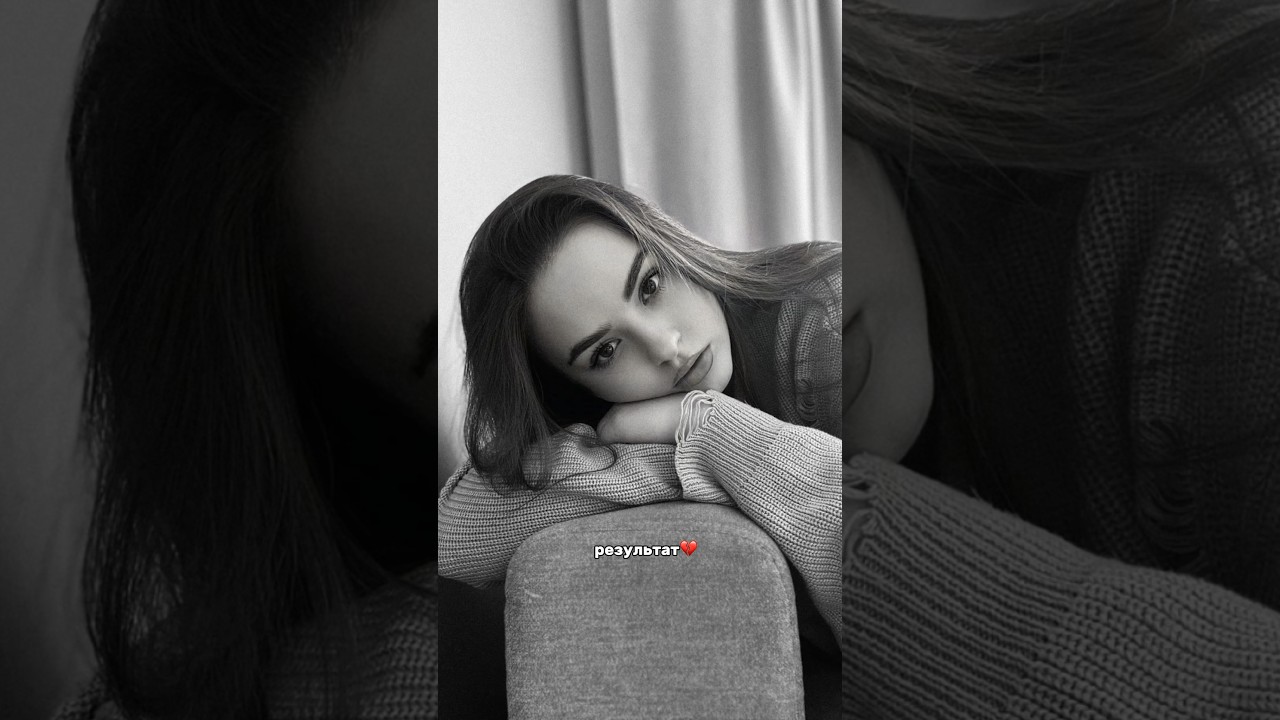 ИДЕЯ ДЛЯ ПОРТРЕТНОЙ ФОТОСЕССИИ ДОМА