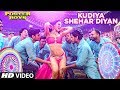 Youtube Thumbnail Kudiya Shehar Diyan Song | Poster Boys | Sunny Deol, Bobby Deol, Shreyas Talpade, Elli AvrRam