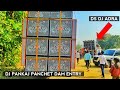 Entry    panchet       jharkahnds no1 bass king