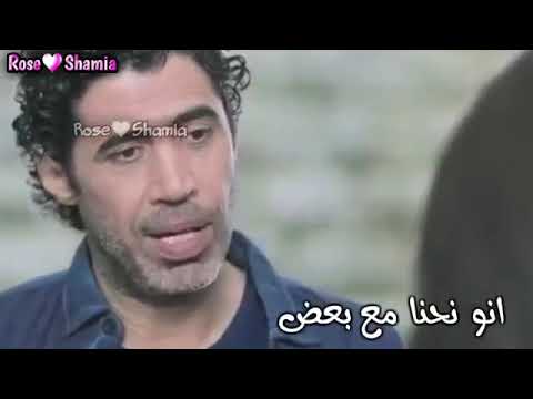 حالات واتس اب عموت معك عموت