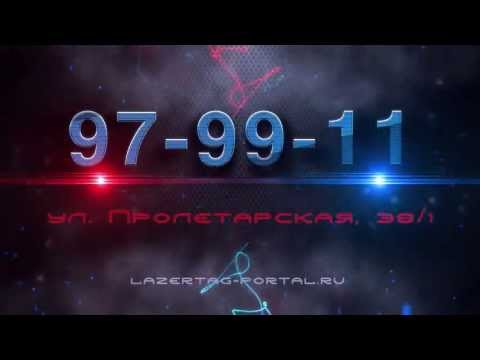 Портал-70 (Томск) Портал-70 (Томск)