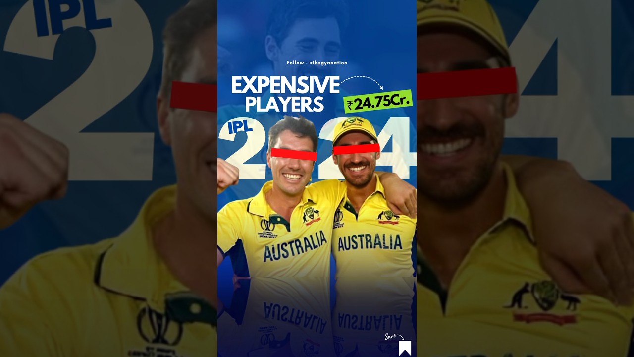 5 Most Expensive Sold Player in IPL 2024 | IPL 2024 Auction Player 