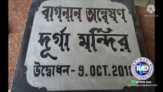 Top 15 Granite Embossed Typography And Embossed Pictures Radco Bagnan