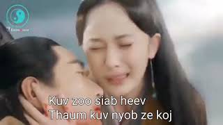 Hlub Tsis Yooj Yim  (Karaoke) Unique 3