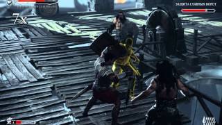 Ryse: Son of Rome [PC]