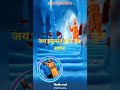 मन उदास हो तो हनुमान का नामलिया करो #song