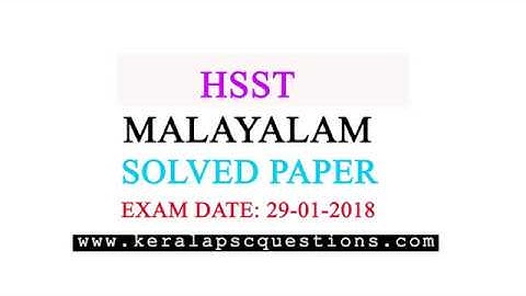 Kerala PSC HSST Malayalam Solved Paper 2018
