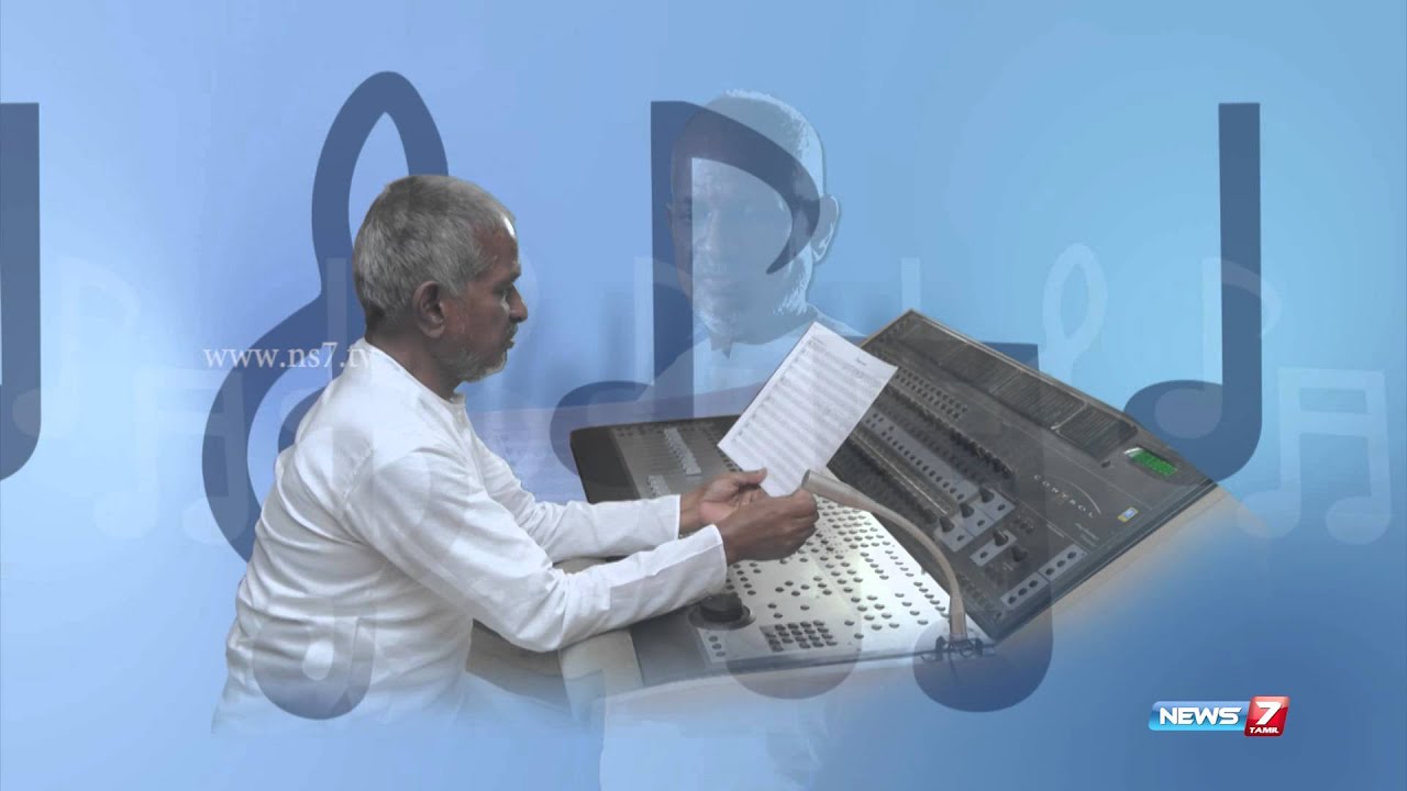 Music Maestro Ilayaraja's birthday treat for his fans! | Promo | News7 Tamil