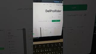 #explore #flutter #dart #database #backend #apis #explorepage #application #userexperience