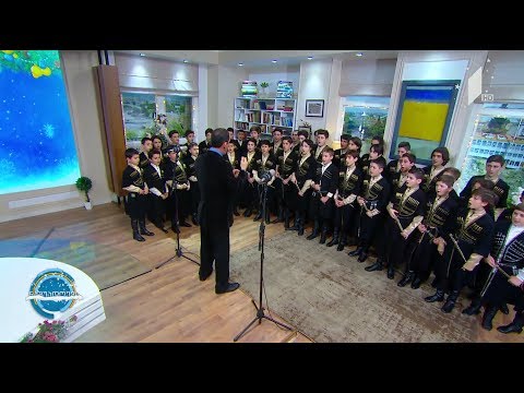 მუსიკა #ნაშუადღევს ბიჭუნათა გუნდი „ერქვანი“ - რაჭული მაყრული