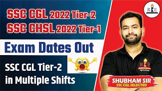 SSC CGL 2022 tier-2  and SSC CHSL 2022 Tier-1 Exam dates out 😀